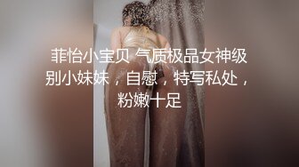 瘦瘦的穿黑衣服显得很性感