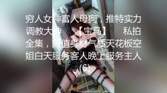 大奶人妻你会的真多 舒服死了 吃下去 身材丰腴被操的很舒坦