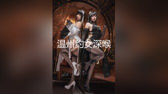 kcf9.com-性感优雅御姐 气质尤物女神《米菲兔》性感黑丝女仆的诱惑