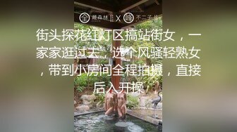 河南濮阳大一学生妹