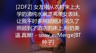 商城女厕偷拍豹纹长裤少妇的小黑鲍一只