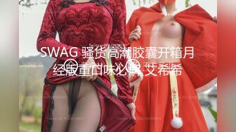 2024新流出约炮大神【推特 DB第一深情】苏州大三学生妹，背叛男友激情69，女仆装骚穴水汪汪，超赞！