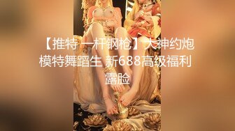 3/31最新 小姐姐诱惑力十足沦陷冲动鸡巴硬邦邦爱抚品尝搞穴VIP1196