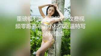 我和我的水蛇腰女友