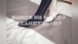 【按摩师】按摩师的淫荡服务 肌肉男找干～