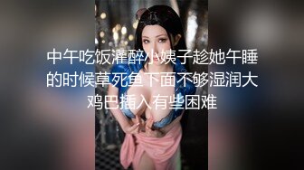  2023-05-01 爱豆传媒IDG-5423我的反差婊相亲对象