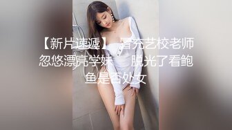 清纯白嫩小仙女小姐姐『萌之乖乖』白嫩女友的小情趣，穿着水手服被内射，翘起小屁屁 每次都被大肉肉狠狠的捅进去