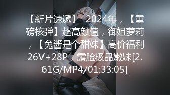 起点传媒 性视界传媒 XSJKY043 貌美小姨子