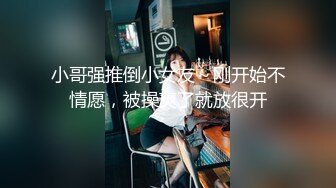 土豪胖哥1800元网约皮肤雪白苗条的女神级美女酒店啪啪,直接抱起来狠狠操逼,美女受不了想走又被抱床上干!