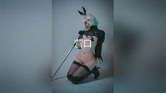 MDX-0237-2 舒压堂 女教师的课后调教 - 夏晴子