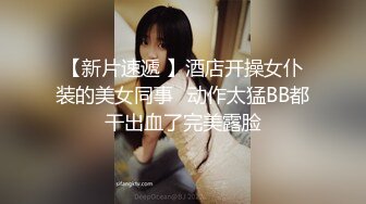 香蕉秀xjx0134饥渴少妇疯狂榨汁