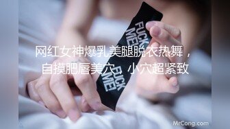 新人！大学生下海~又骚又漂亮~【贝贝】美乳爱心奶~爱了，青春气息扑面而来，兄弟们动心吗 (3)