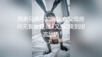 重磅福利高价购买❤️厕_拍新品全网稀缺❤️大部分没外流过沟圣原档第一期❤️完整原档版