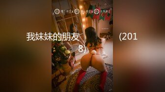 ♈♈♈【新片速遞】2024年4月，新人女神~20小时【小狐狸骚骚】抖音小网红，彻底放飞自我了，把骚货本性尽情发挥 (4)