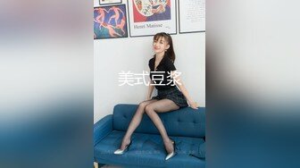 Al换脸娜扎