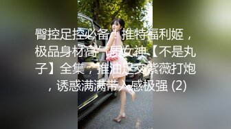   坑爹的桑拿会所女技师兼职女主播暗拍会所自己给客人服务