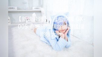  长相清纯娇小身材嫩妹足球宝贝装品牌，脱掉衣服翘起屁股露肥逼，深喉交后入抽插摸阴蒂