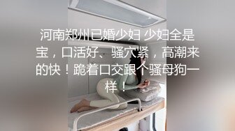 【极品探花AI画质增强】外围女神猎啪『小飞探花』约操玲珑爆胸妹 童颜巨乳 各式姿势一顿狠狠的爆操