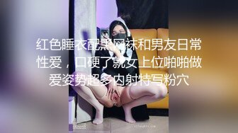 【麻豆传媒】MD0021 来帮忙补习的风韵表姐-李婧琪