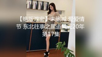 后入自家小骚货，边操还边问我操的舒不舒服