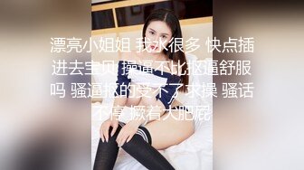 台湾SWAG 女主播嫚嫚daisybaby和按摩師傅在店裡直接狂操騷穴