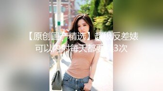 酒后后入老婆