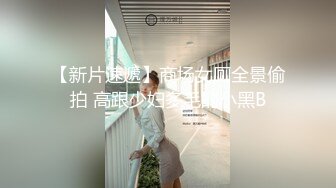 【新片速遞】Onlyfans 极品白虎网红小姐姐NANA❤️按摩催情性冷淡人妻