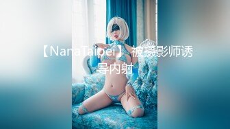 ⚫️⚫️【11月订阅福利】究极绿帽骚妻【性感的猫】OF福利④，Sexcat係我阿妹+猫公任务：醉后陌生人