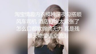 巨乳老婆持续勾引我