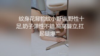 巨乳熟女阿姨 逼扒开 我自己扒大鸡吧插进去 不怕脸 使劲小宝贝我喜欢猛操 射里面 大白天在家