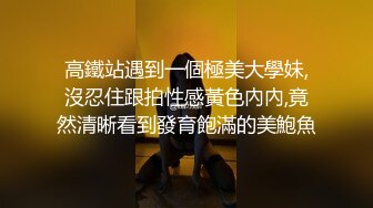 最新福利 青春无敌 推特极品可甜可盐白虎馒头一线天女神【乖仔小A】私拍，各种道具紫薇啪啪，这嫩B太诱人太想肏了