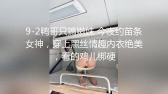 小仙女逼都被操翻出来了~呻吟娇喘声声到肉~销魂骚浪迷人~快点用力艹我~快受不了啦~快点射进来！