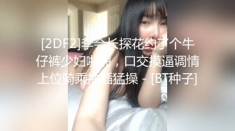 晕崽民国女学生JK黑丝等三套超美小姐姐COS写真视图