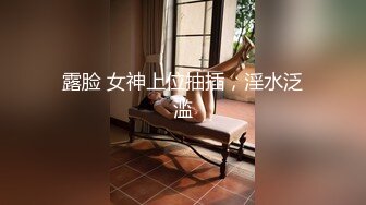 《最新宅男?重磅》极品露脸推特网红女神小姐姐布丁大法强势回归私拍2套?冰美式、吐司面包美腿美鲍美足超级诱人