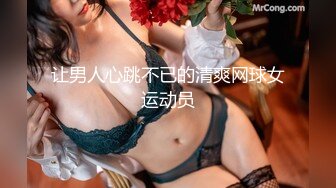  漂亮美女啪啪 身材不错 奶子饱满 鲍鱼粉嫩 水超多 被无套猛怼 爽叫不停 射了还要操几下