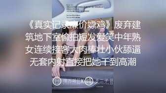 STP24810 童颜巨乳丰满白皙大屁股电臀热舞，跟着音乐的节奏摇晃，实在欲罢不能，特写大美鲍，可遇不可求