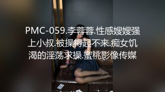 【TM0091】路边捡了个巨乳高中生