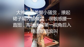 ✨【绝版资源】媚黑绿帽美腿淫妻「MouchetteBBC」OF私拍 瘦小身板爱大黑牛子【第二弹】