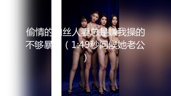 ED Mosaic 原本长腿kiki拍三人平面写真 结果还是没忍住和两男玩3P