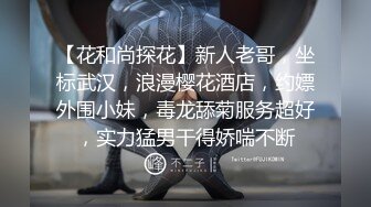 【真实良家胸部保养全程偷拍】神似关之琳的按摩妹子手法不错，好专业良家浑然不知自己已经被看光，职业道德哪里去了呀