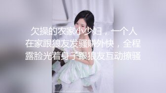 吊丝翻身把白皙性感御姐征服MD0161软软奶子骚骚