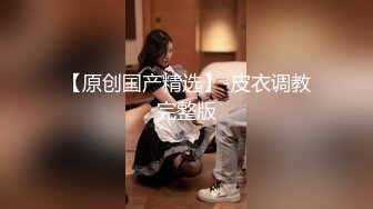 身材样貌非常性感的美女置业顾问为了业绩主动上门服务客户,卖力付出,叫床声又大又淫荡恐怕外面都要听到了!