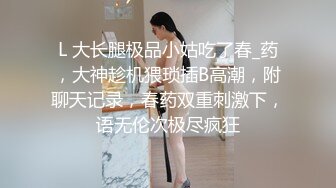 清纯小仙女小姐姐〖樱空桃桃〗❤️足交爆射，美足诱惑！骚货女友淫语挑逗射满脚底！玲珑玉足你能在脚下坚持几分钟呢？