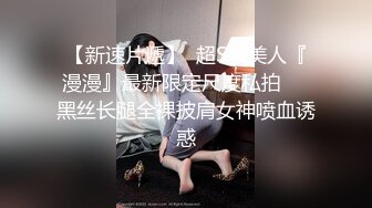 杭州肤白貌美小姐姐