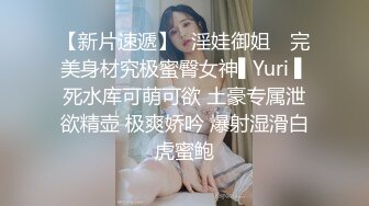 无水印源码自录--【babylisa】大奶子少妇、无毛馒头穴，自慰、高潮迭代，白浆四溢 6月13号-6月19号合集【26V】 (6)