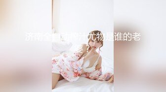 大白天阳光洒在奶子上乳晕有点花的小姐姐屁股好翘好感觉