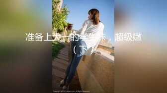 OnlyFan 白浆都出来了