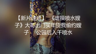 33岁的人妻大橋優子借了高利贷只能用肉体偿还