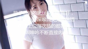 《❤️硬核重磅福利❤️》万狼求当Onlyfans极品反差骚母狗【sseu-dam】拳交肛交炮机潮喷疯狂调教，骚到极限的女人