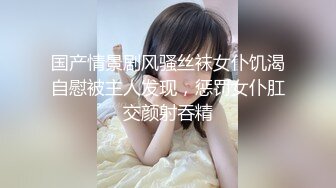 【完整版】抖音网红小奶狗,超高颜值小奶狗,被深喉,狂操,无套内射